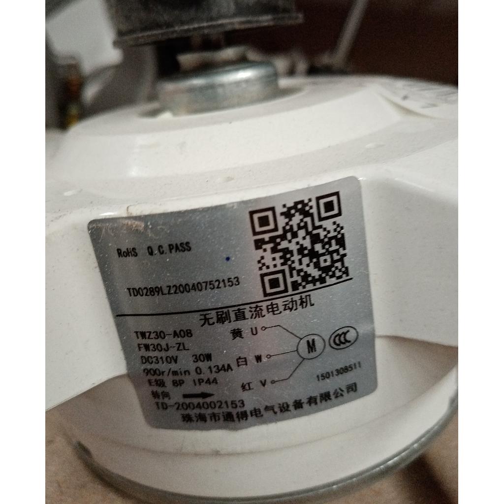 COND FAN MOTOR 12 K 1501308511 C/HP