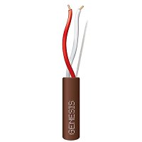 [RES-47105807] ROLLO DE CABLE PARA TERMOSTATO HONEYWELL GENESIS 18/2 500 FT - 47105807